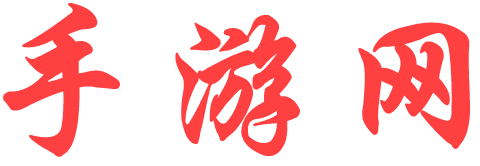 獨家網